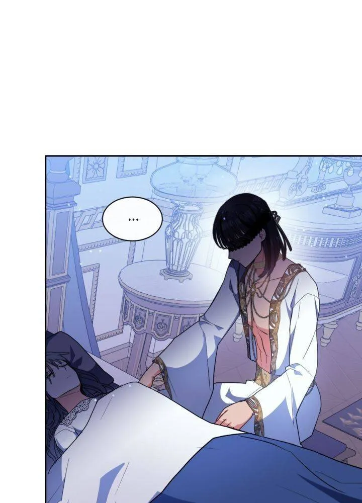 The Hopeless Desire of a Witch Chapter 92 page 6 - 