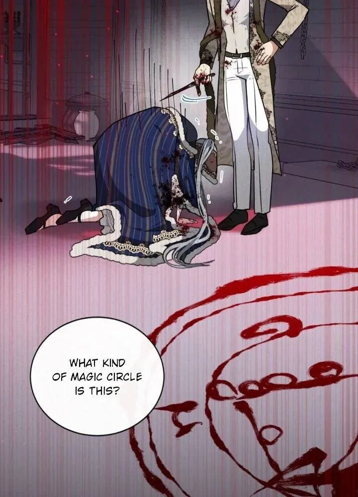 The Hopeless Desire of a Witch Chapter 94 page 3 - 