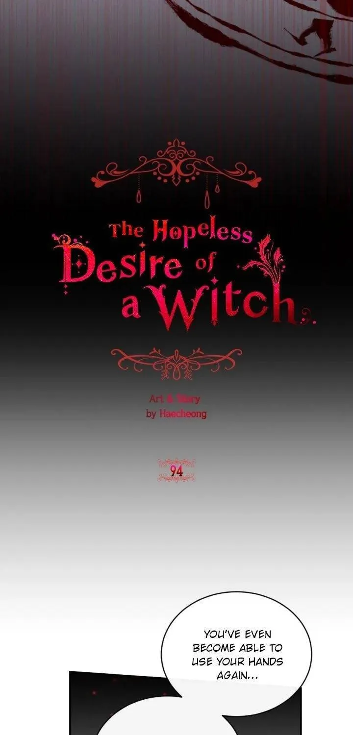 The Hopeless Desire of a Witch Chapter 94 page 4 - 