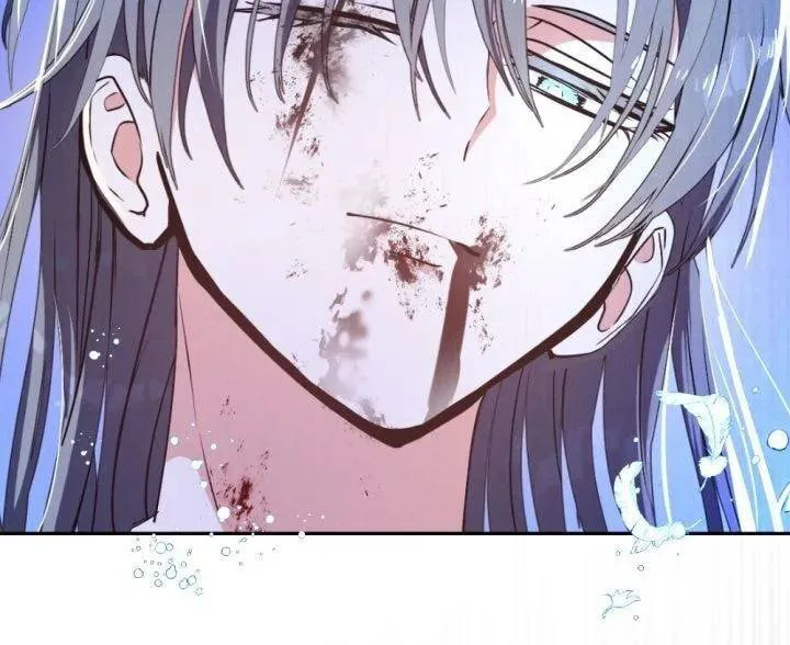 The Hopeless Desire of a Witch Chapter 94 page 41 - 