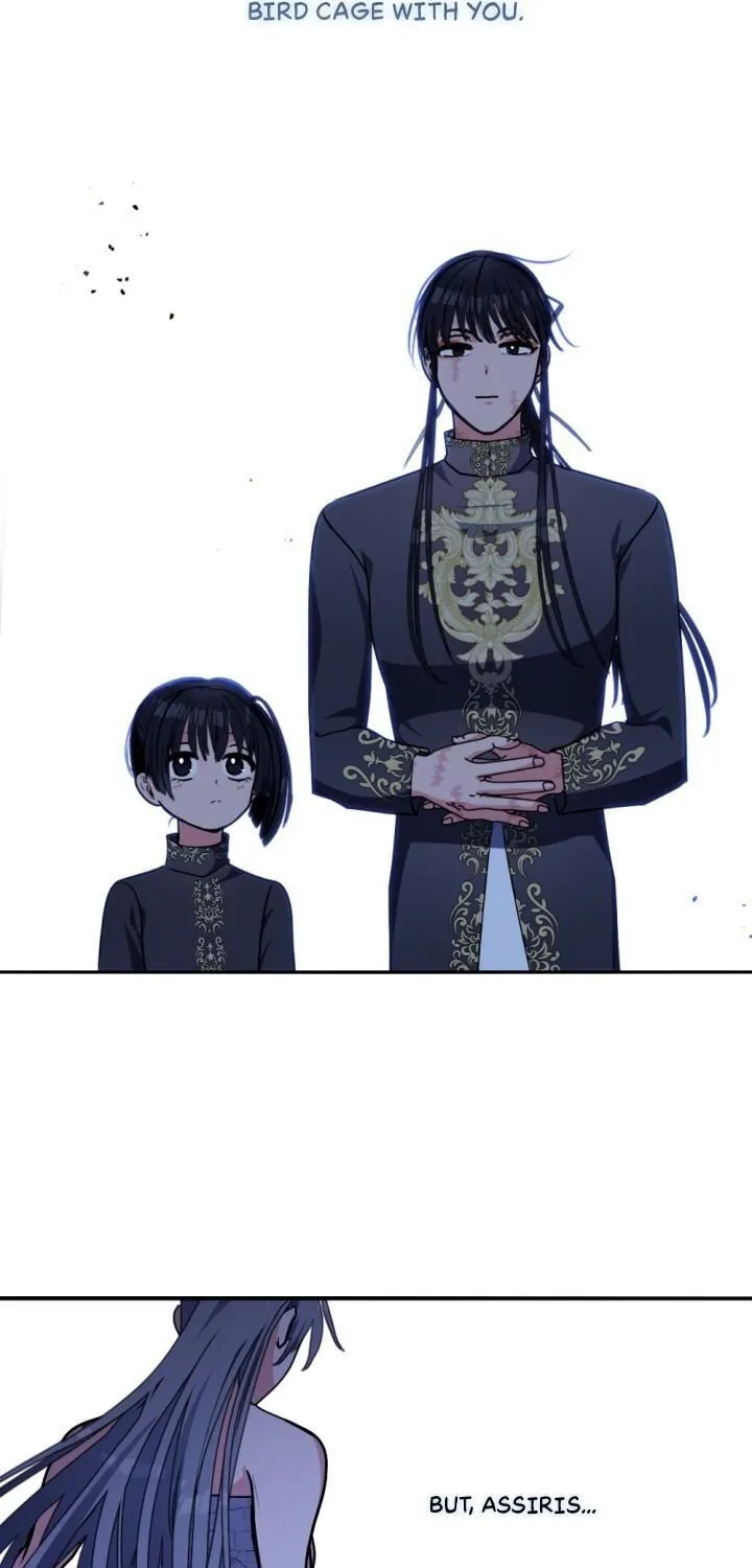 The Hopeless Desire of a Witch Chapter 95 page 23 - 