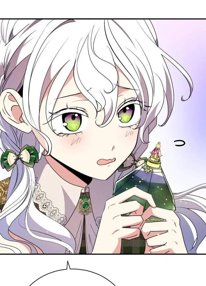 The Hopeless Desire of a Witch Chapter 97 page 6 - 