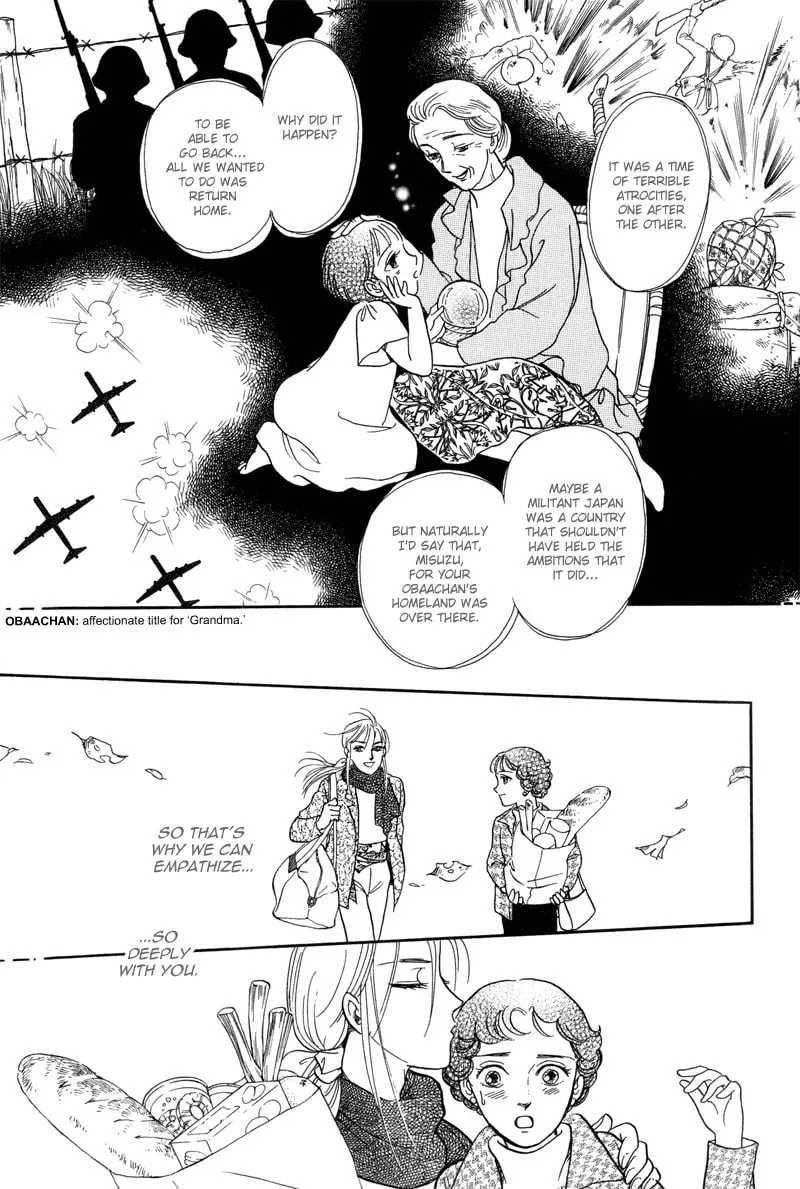 Read The Horse That Passes Through Time chapter 1 image 72 on Lezhin