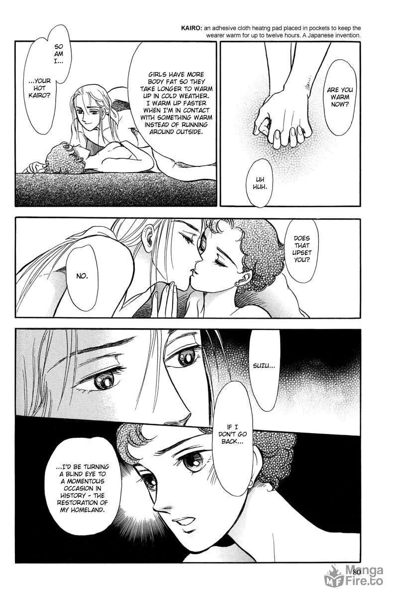 Read The Horse That Passes Through Time chapter 1 image 79 on Lezhin