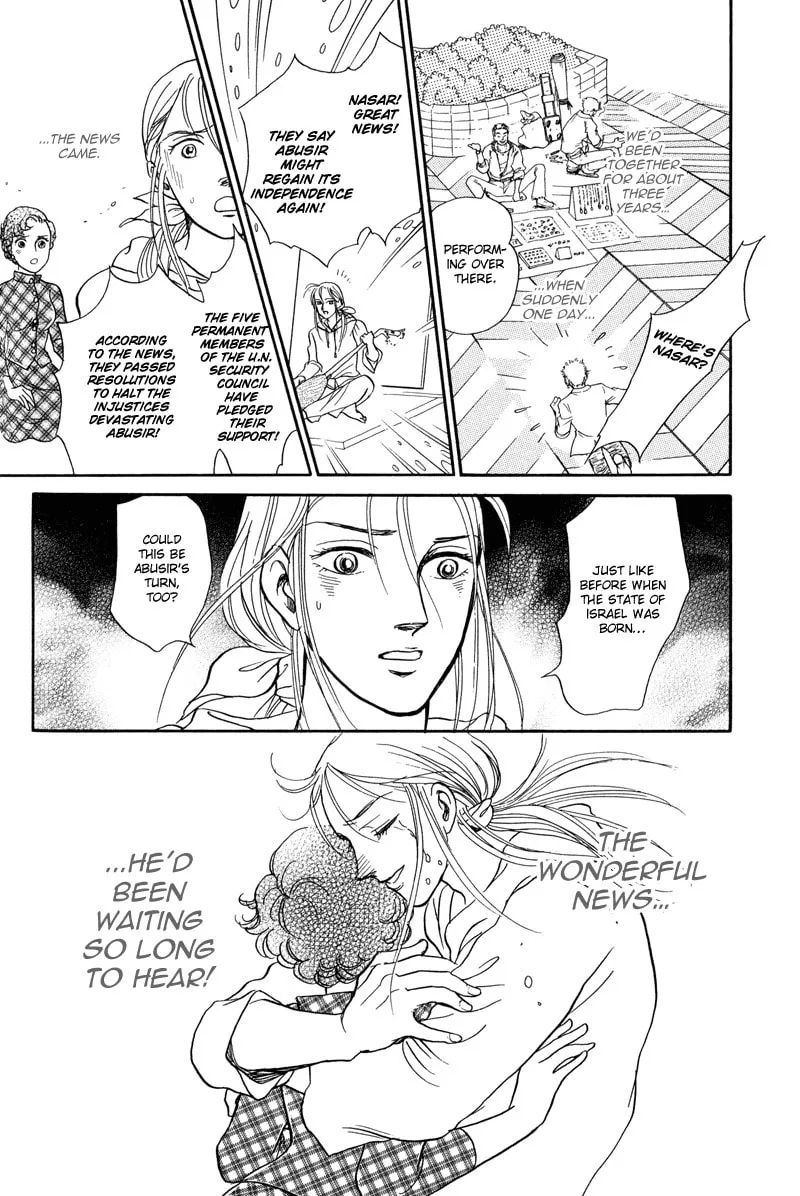 Read The Horse That Passes Through Time chapter 4 image 13 on Lezhin