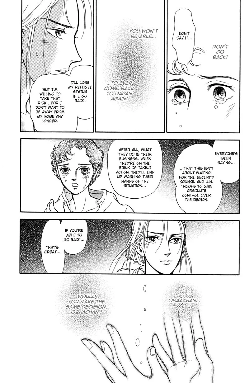 Read The Horse That Passes Through Time chapter 4 image 16 on Lezhin