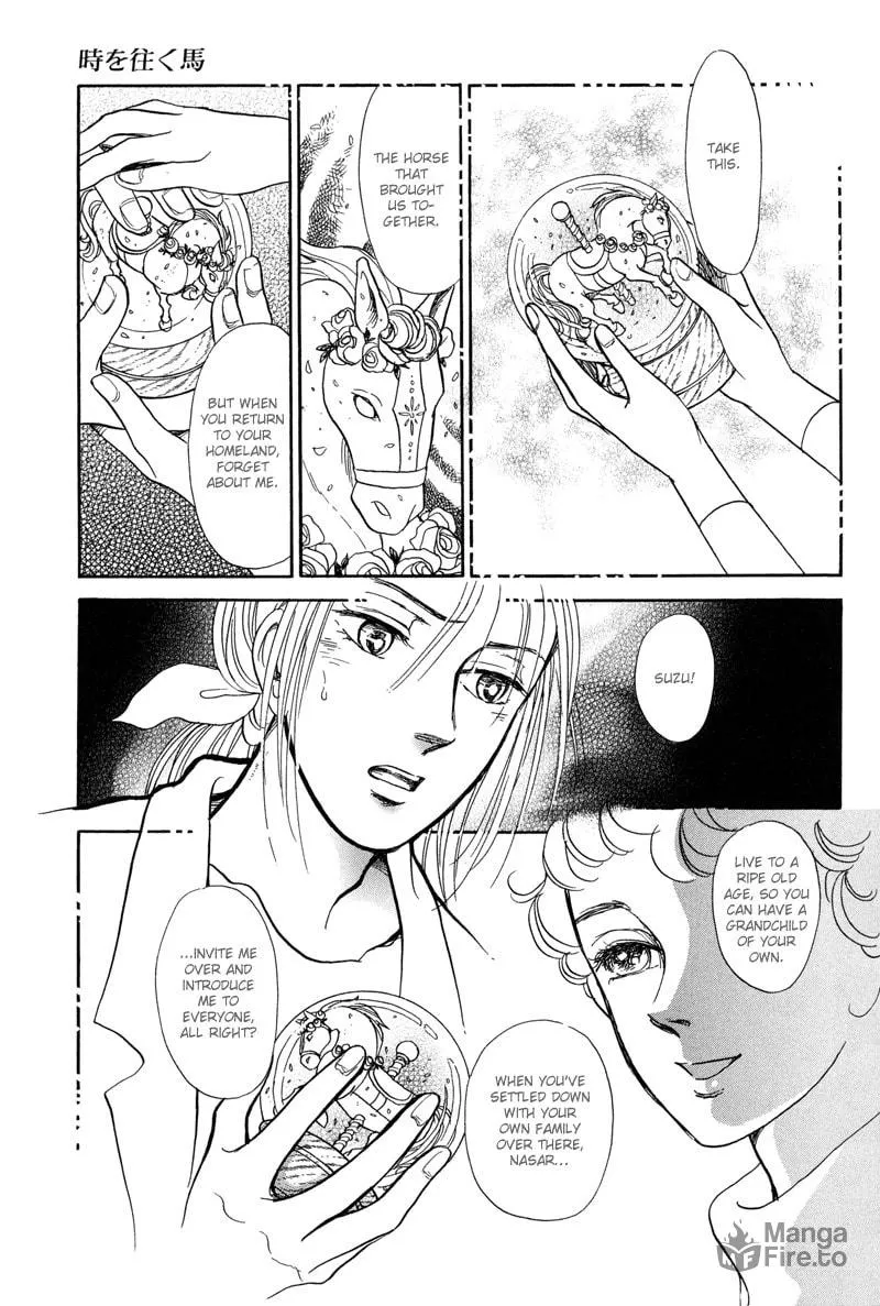 Read The Horse That Passes Through Time chapter 4 image 20 on Lezhin