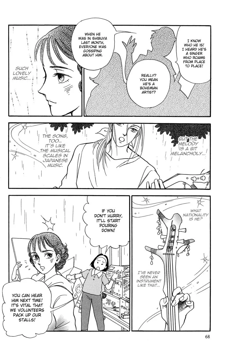 Read The Horse That Passes Through Time chapter 4 image 3 on Lezhin