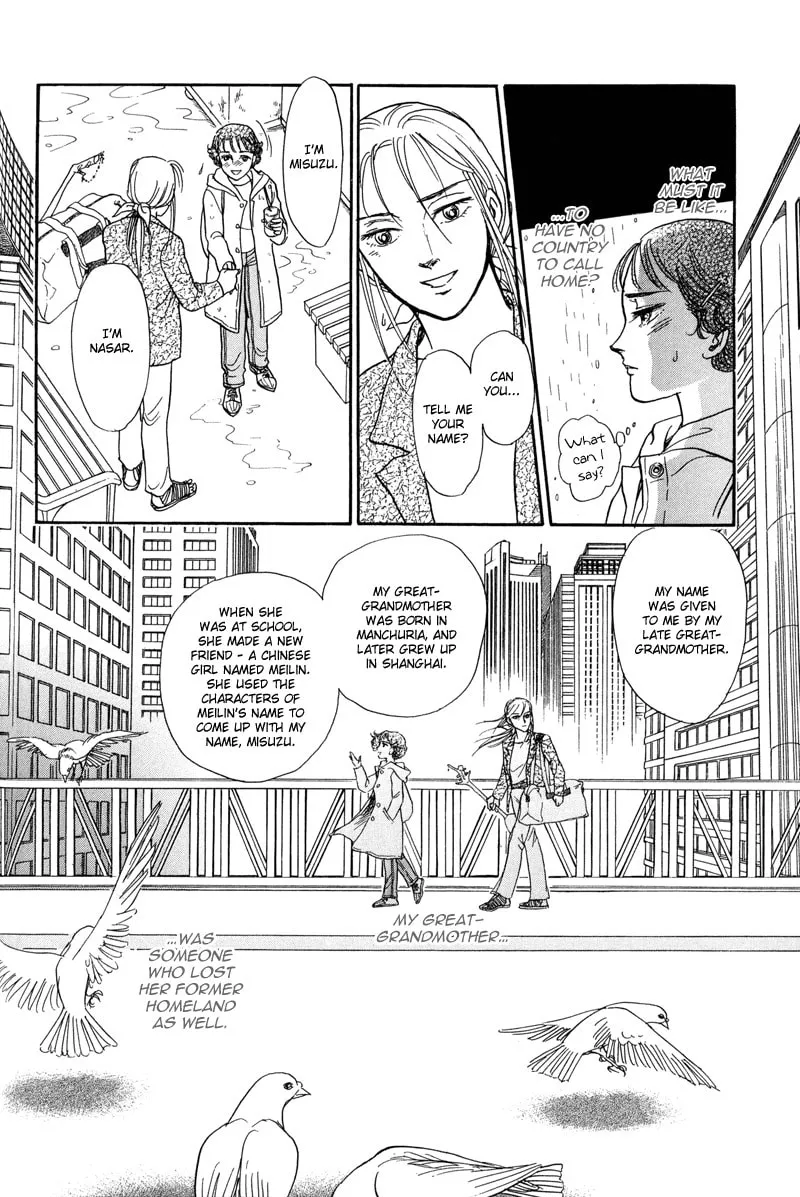 Read The Horse That Passes Through Time chapter 4 image 7 on Lezhin