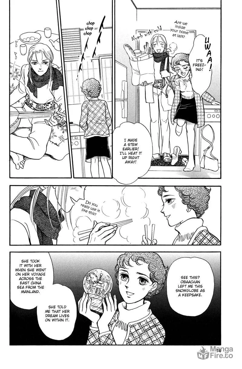 Read The Horse That Passes Through Time chapter 4 image 9 on Lezhin