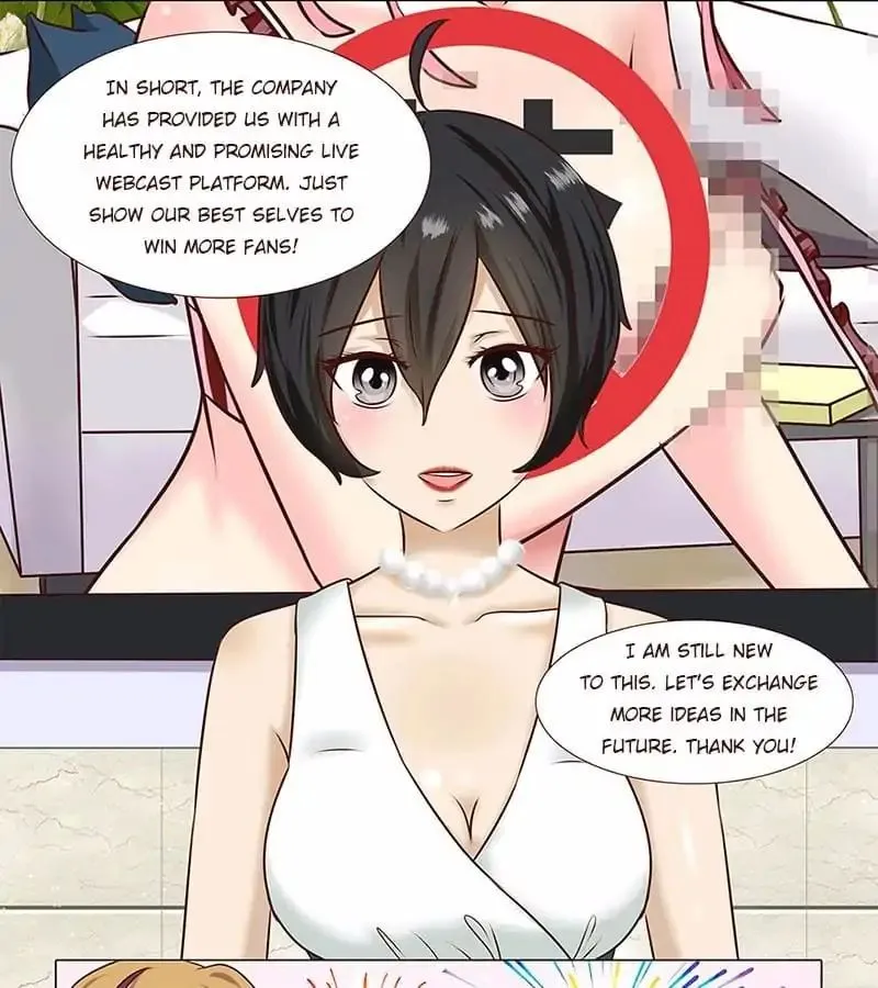 Read The Host chapter 1 image 12 on Lezhin