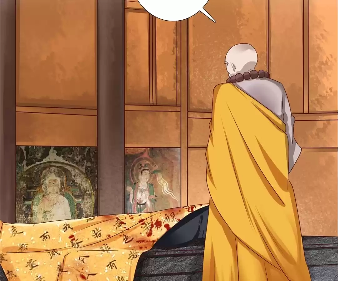 Read The Host chapter 107 image 15 on Lezhin