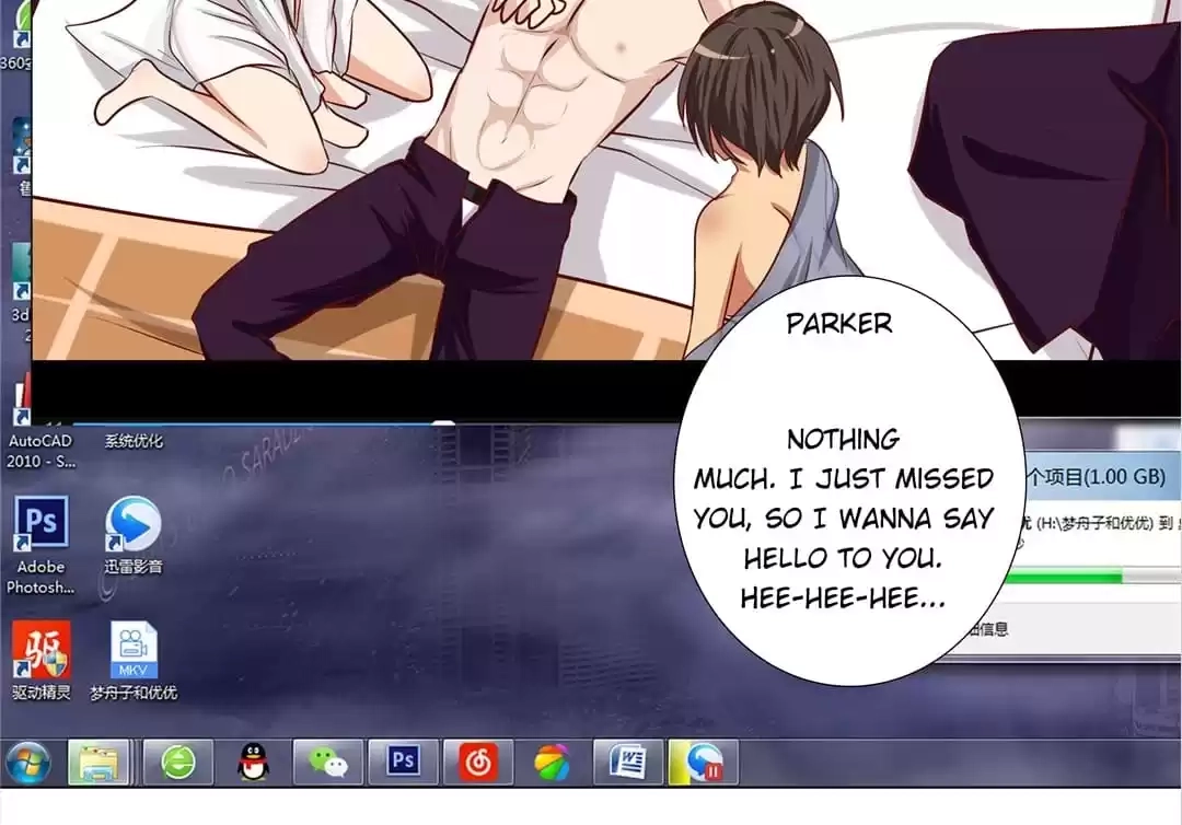 Read The Host chapter 115 image 15 on Lezhin