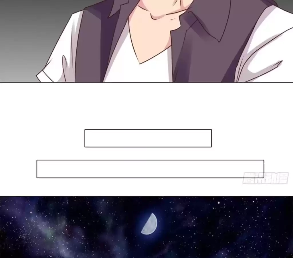 Read The Host chapter 137 image 15 on Lezhin