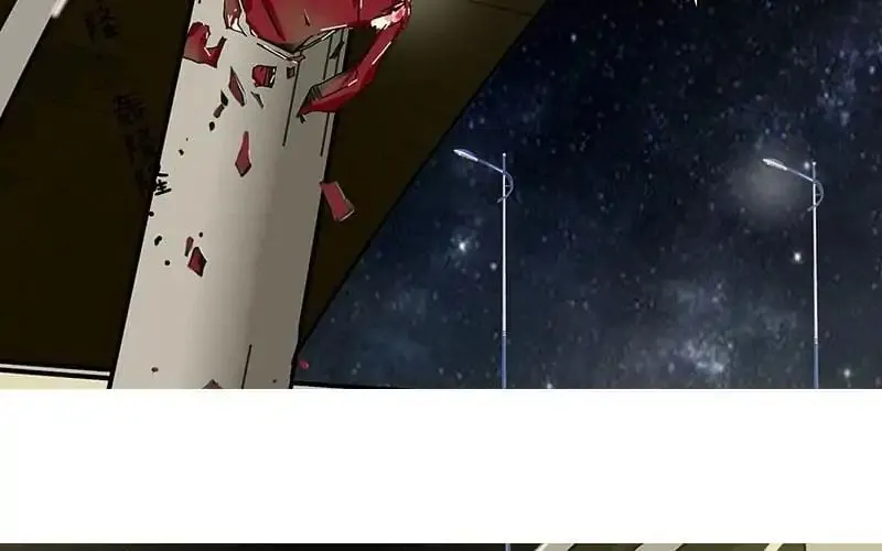 Read The Host chapter 19 image 46 on Lezhin