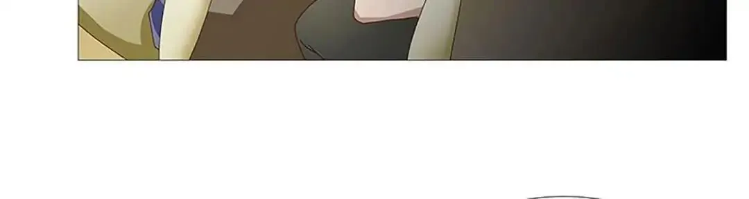 Read The Host chapter 24 image 3 on Lezhin