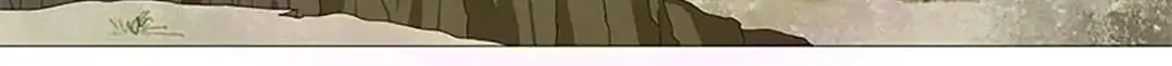 Read The Host chapter 24 image 35 on Lezhin