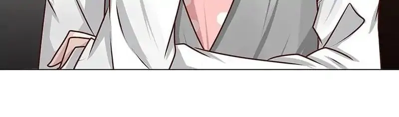 Read The Host chapter 29 image 8 on Lezhin