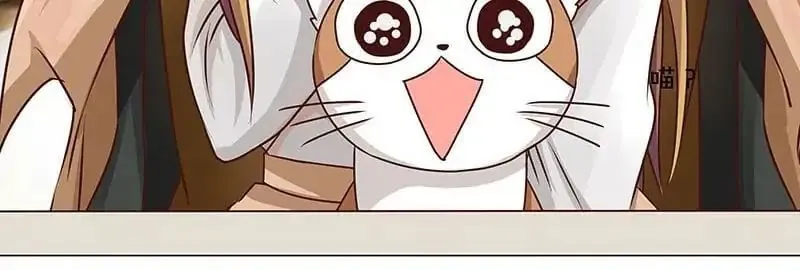 Read The Host chapter 31 image 3 on Lezhin