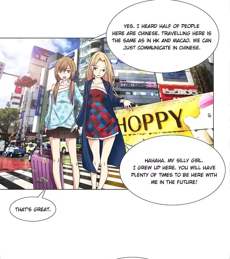 Read The Host chapter 55 image 11 on Lezhin