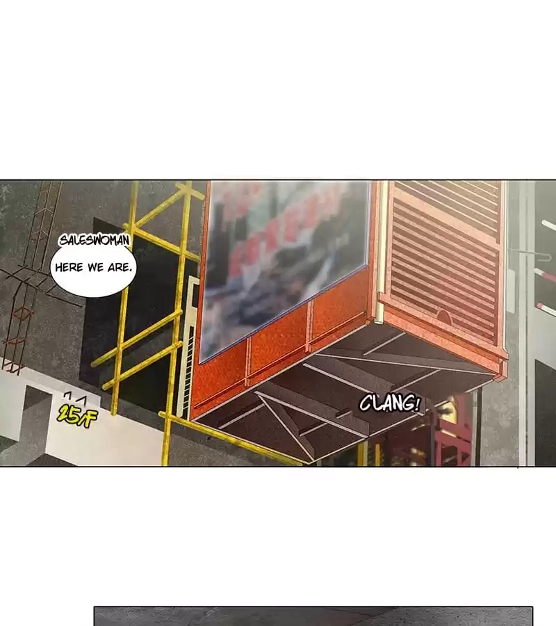 Read The Host chapter 64 image 1 on Lezhin