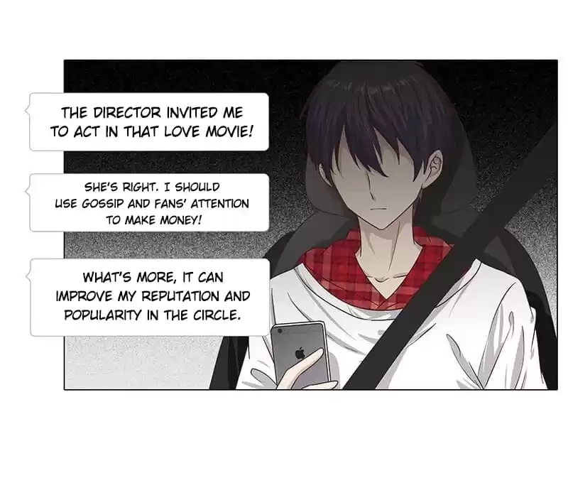 Read The Host chapter 75 image 17 on Lezhin