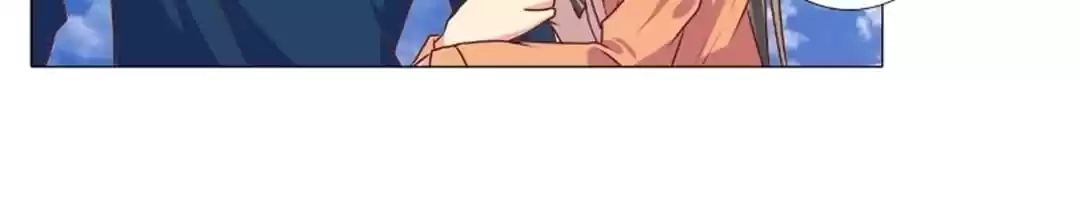 Read The Host chapter 95 image 7 on Lezhin