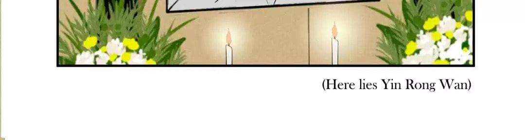 The Hostage, the Lover Chapter 111 page 13 - 