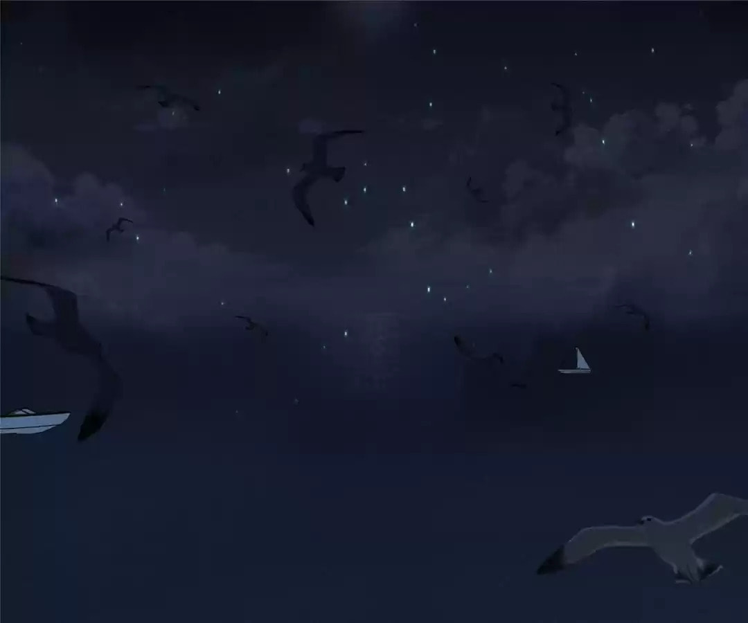 The Hostage, the Lover Chapter 118 page 1 - 