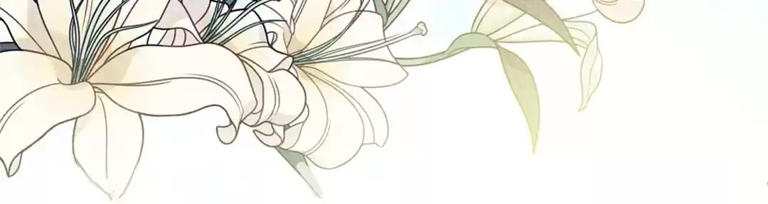 The Hostage, the Lover Chapter 124 page 32 - 
