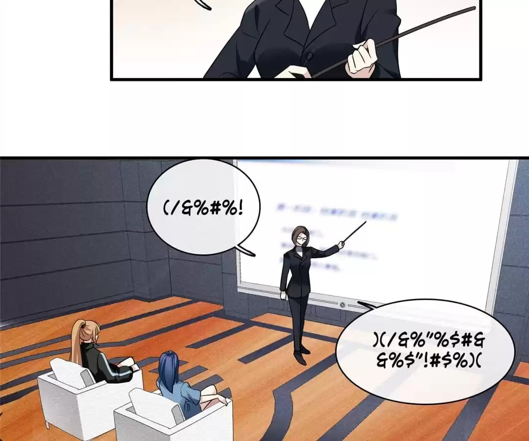 The Hostage, the Lover Chapter 132 page 12 - 