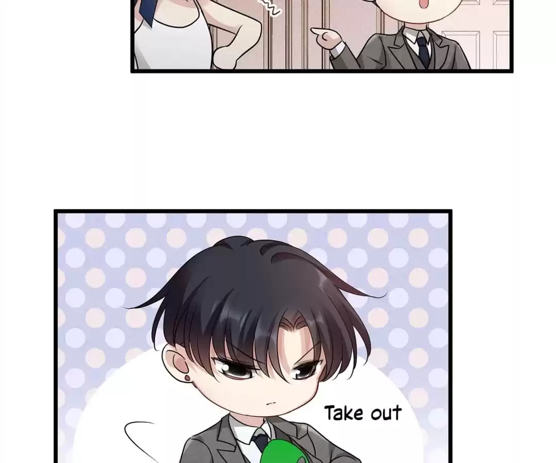 The Hostage, the Lover Chapter 136 page 17 - 