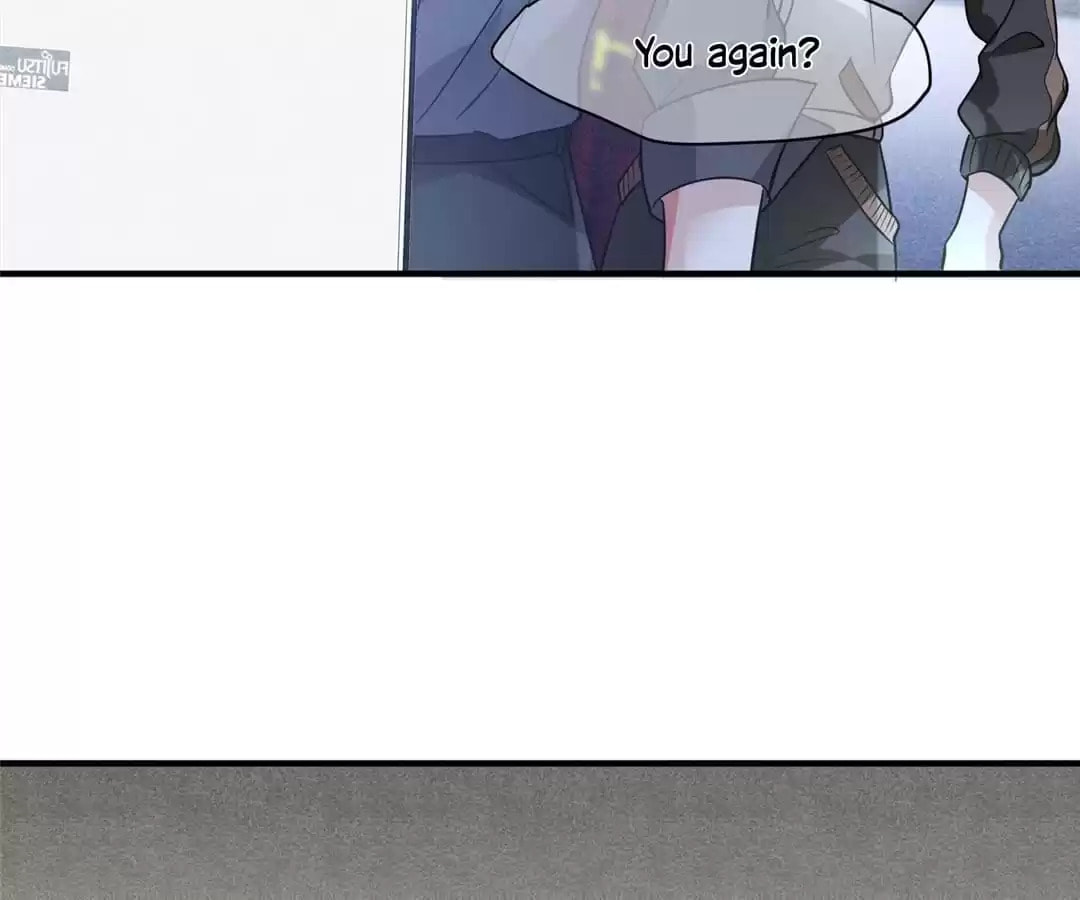 The Hostage, the Lover Chapter 151 page 15 - 