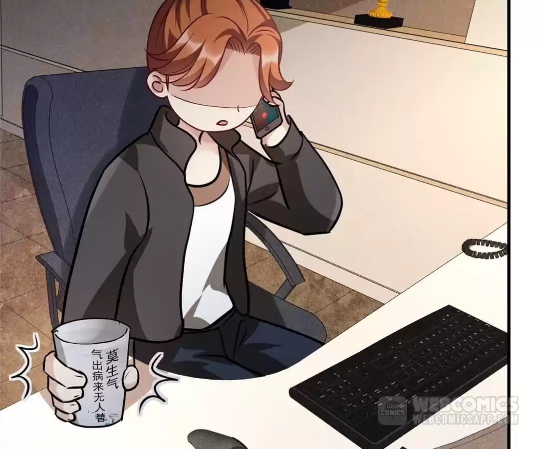 The Hostage, the Lover Chapter 155 page 10 - 