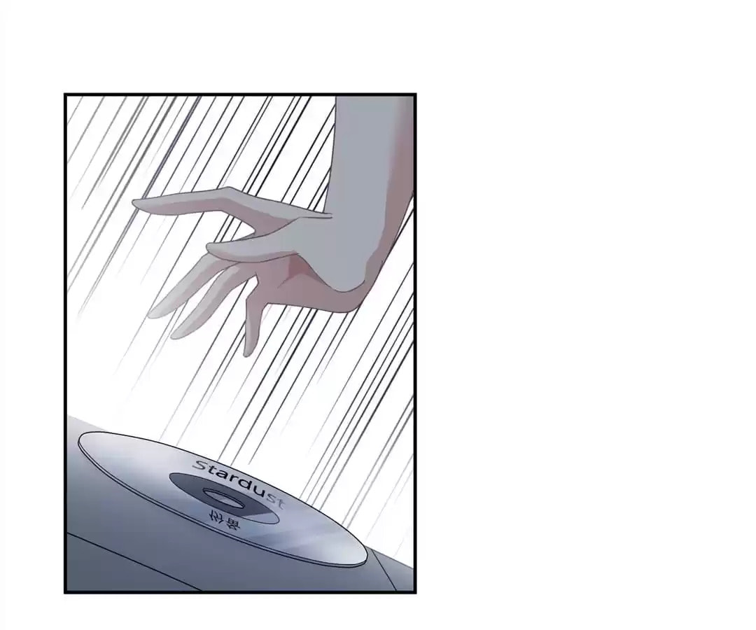 The Hostage, the Lover Chapter 22 page 25 - 
