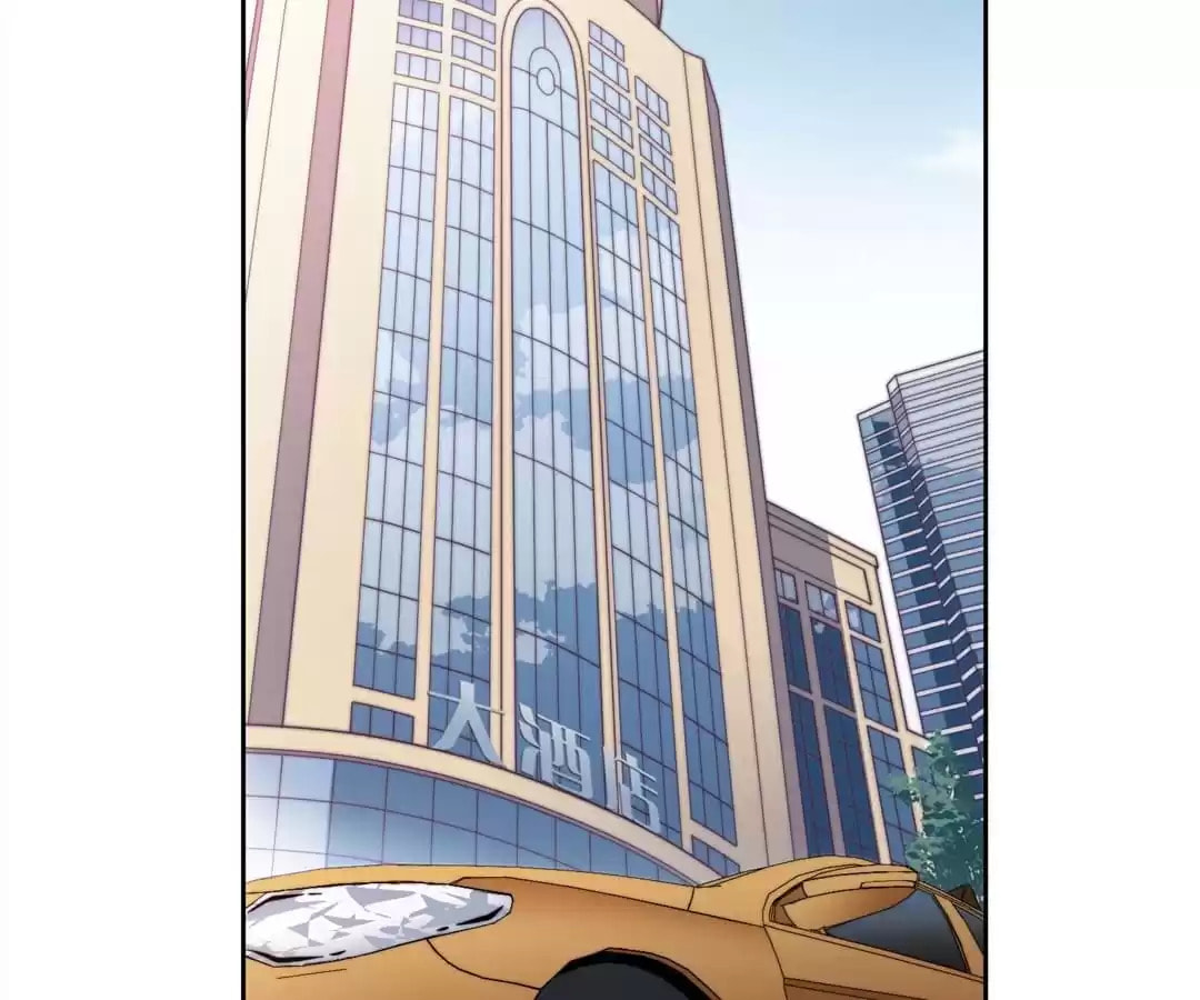 The Hostage, the Lover Chapter 24 page 22 - 