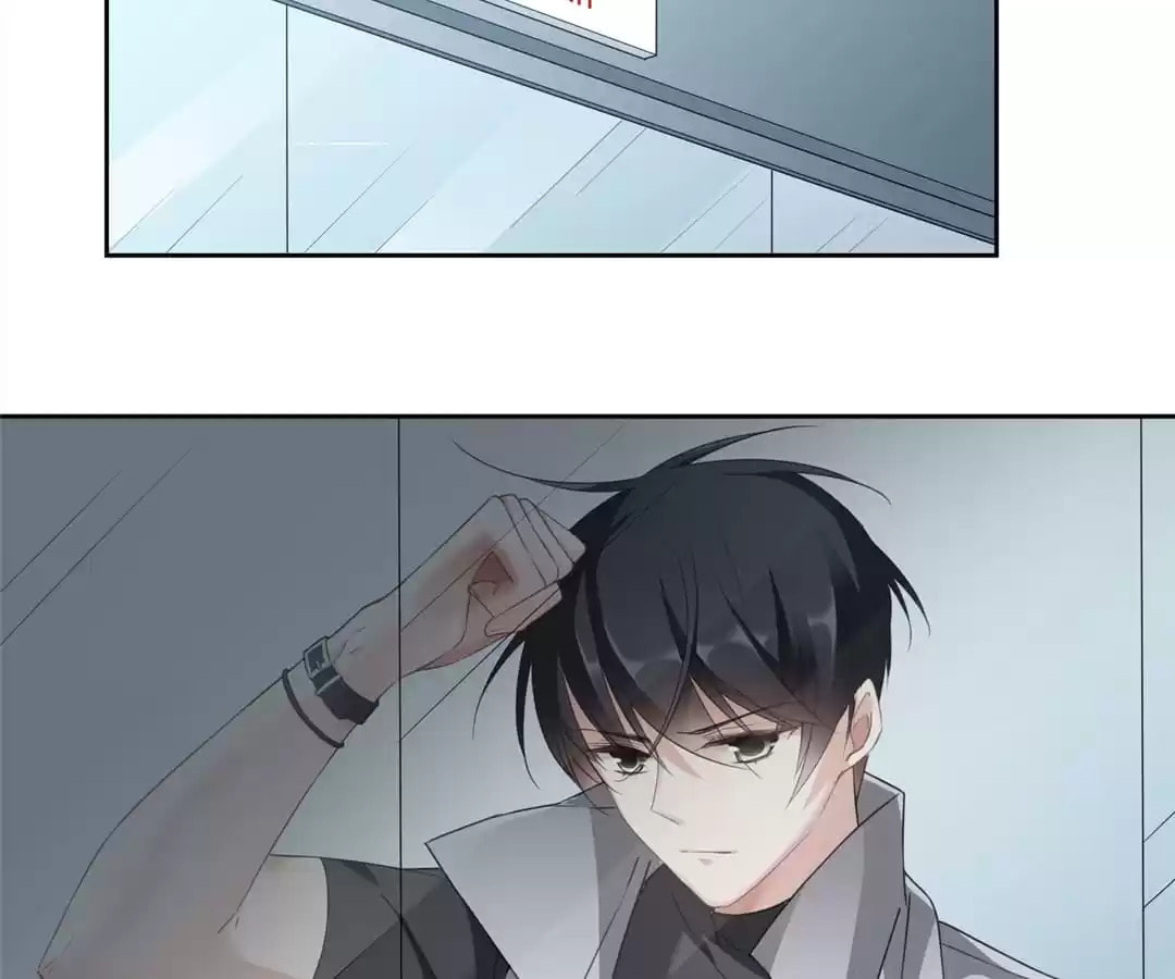 The Hostage, the Lover Chapter 33 page 17 - 