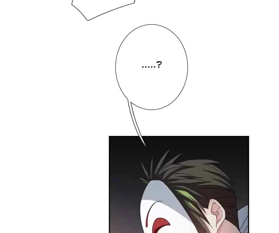 The Hostage, the Lover Chapter 33 page 5 - 