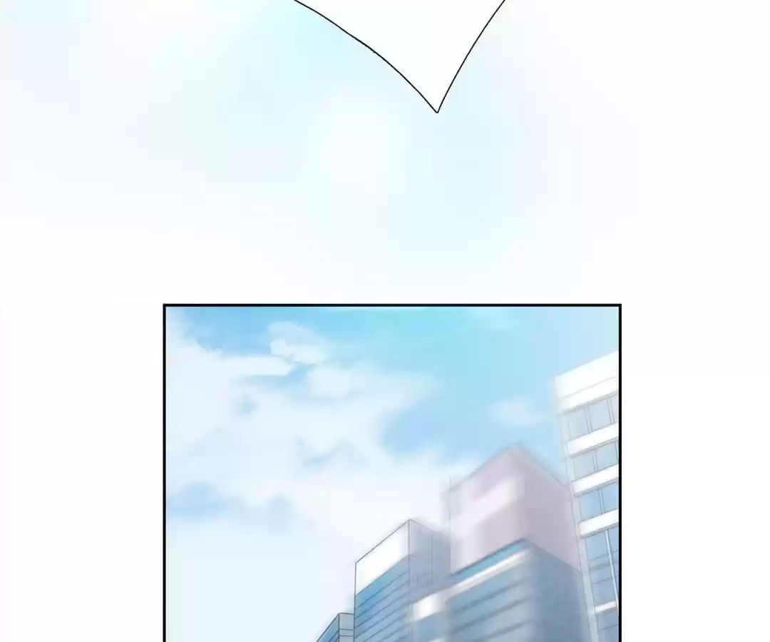 The Hostage, the Lover Chapter 33 page 47 - 