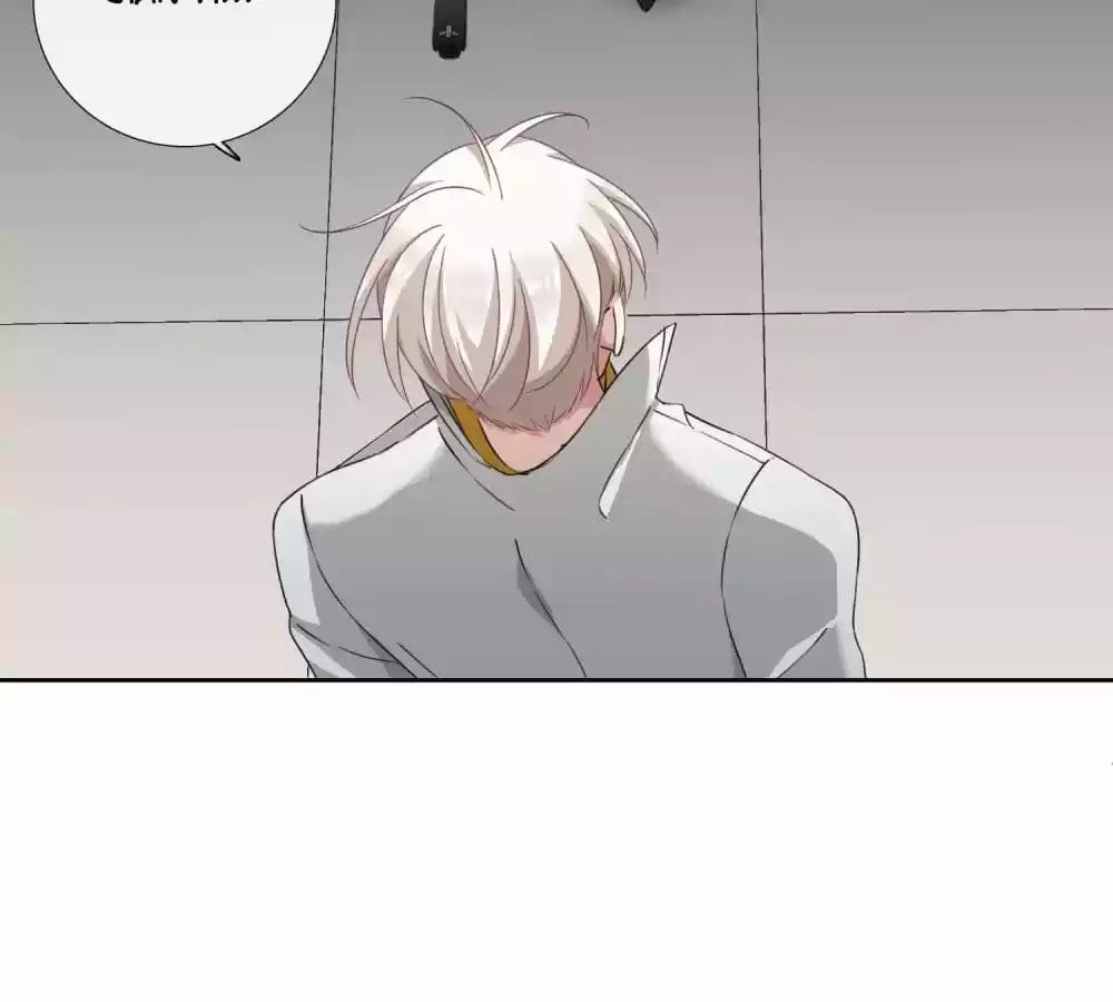 The Hostage, the Lover Chapter 35 page 60 - 