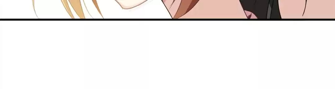 The Hostage, the Lover Chapter 39 page 52 - 