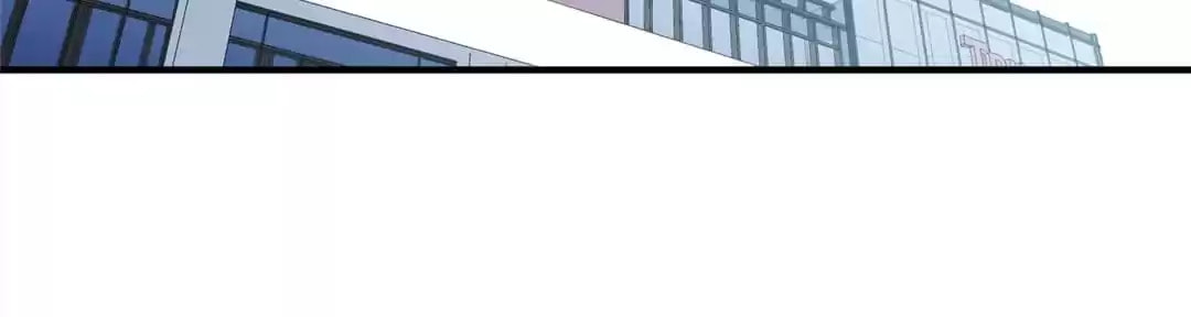 The Hostage, the Lover Chapter 50 page 39 - 