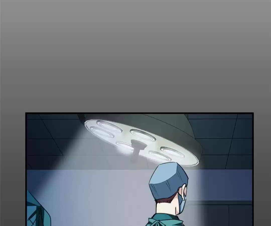 The Hostage, the Lover Chapter 52 page 47 - 