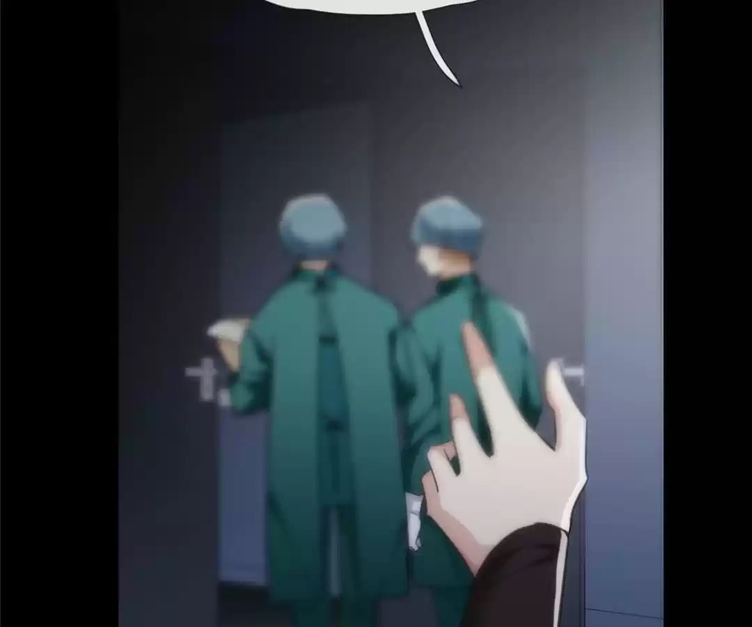 The Hostage, the Lover Chapter 53 page 64 - 