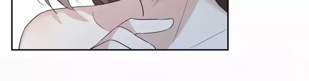 The Hostage, the Lover Chapter 73 page 37 - 