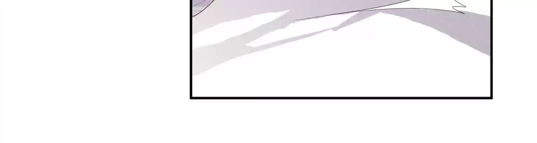 The Hostage, the Lover Chapter 95 page 39 - 