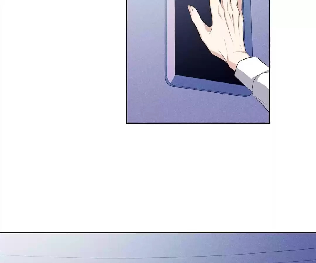 The Hostage, the Lover Chapter 99 page 21 - 
