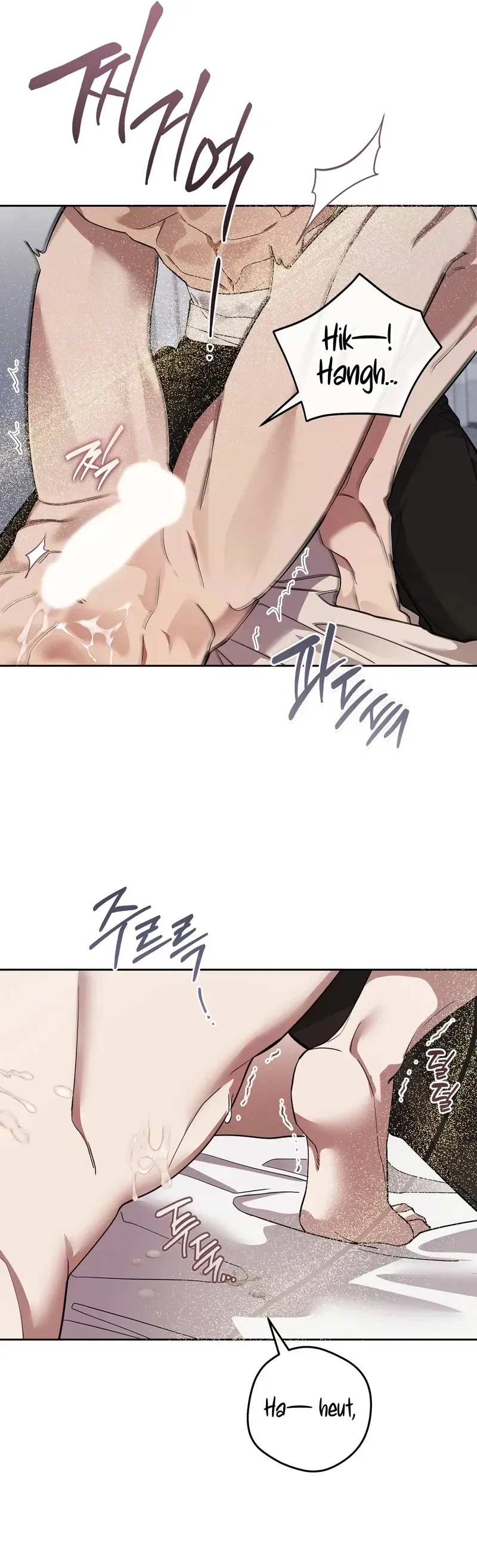 Read The Hound Behind the Mask chapter 10 image 22 on Lezhin