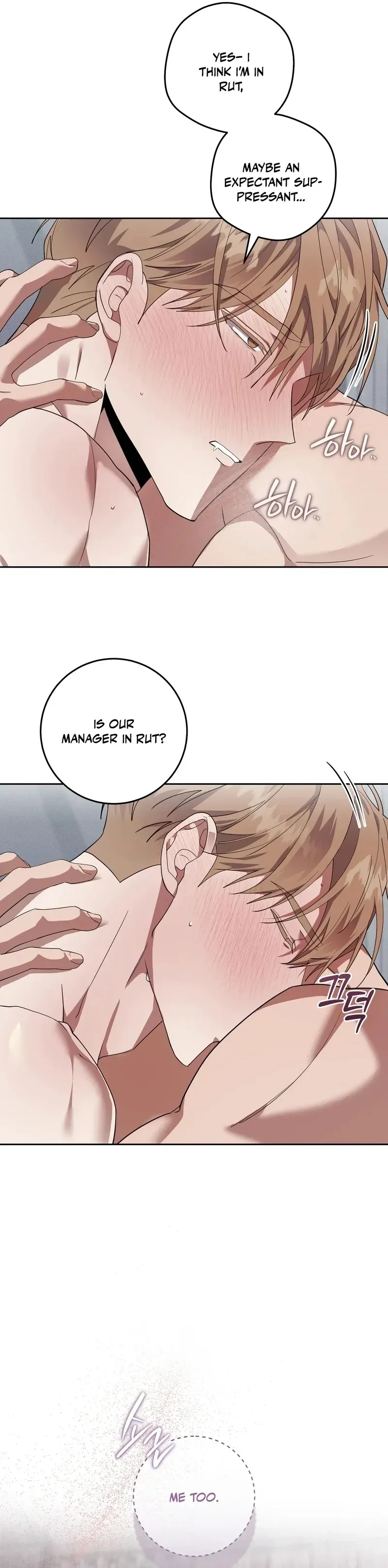 Read The Hound Behind the Mask chapter 10 image 29 on Lezhin