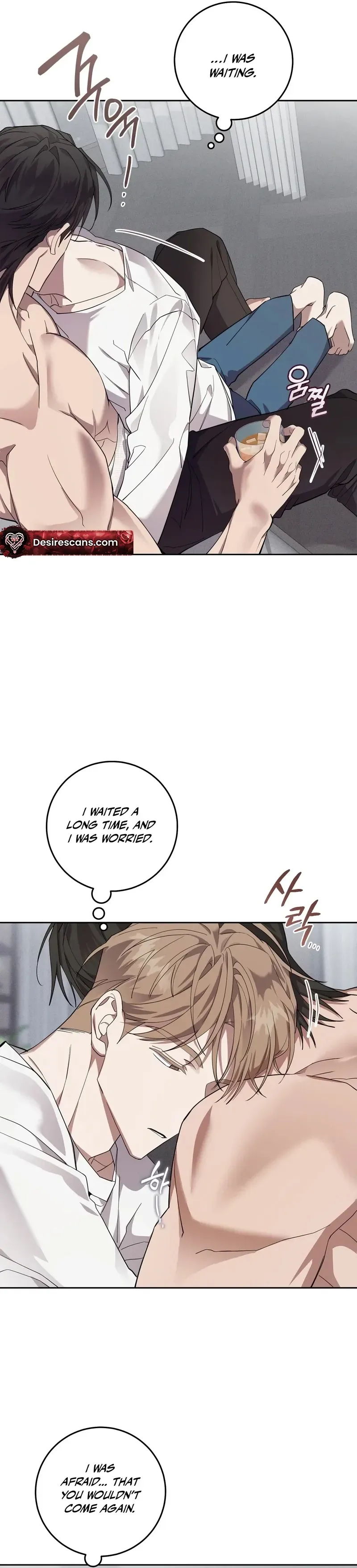 Read The Hound Behind the Mask chapter 10 image 3 on Lezhin